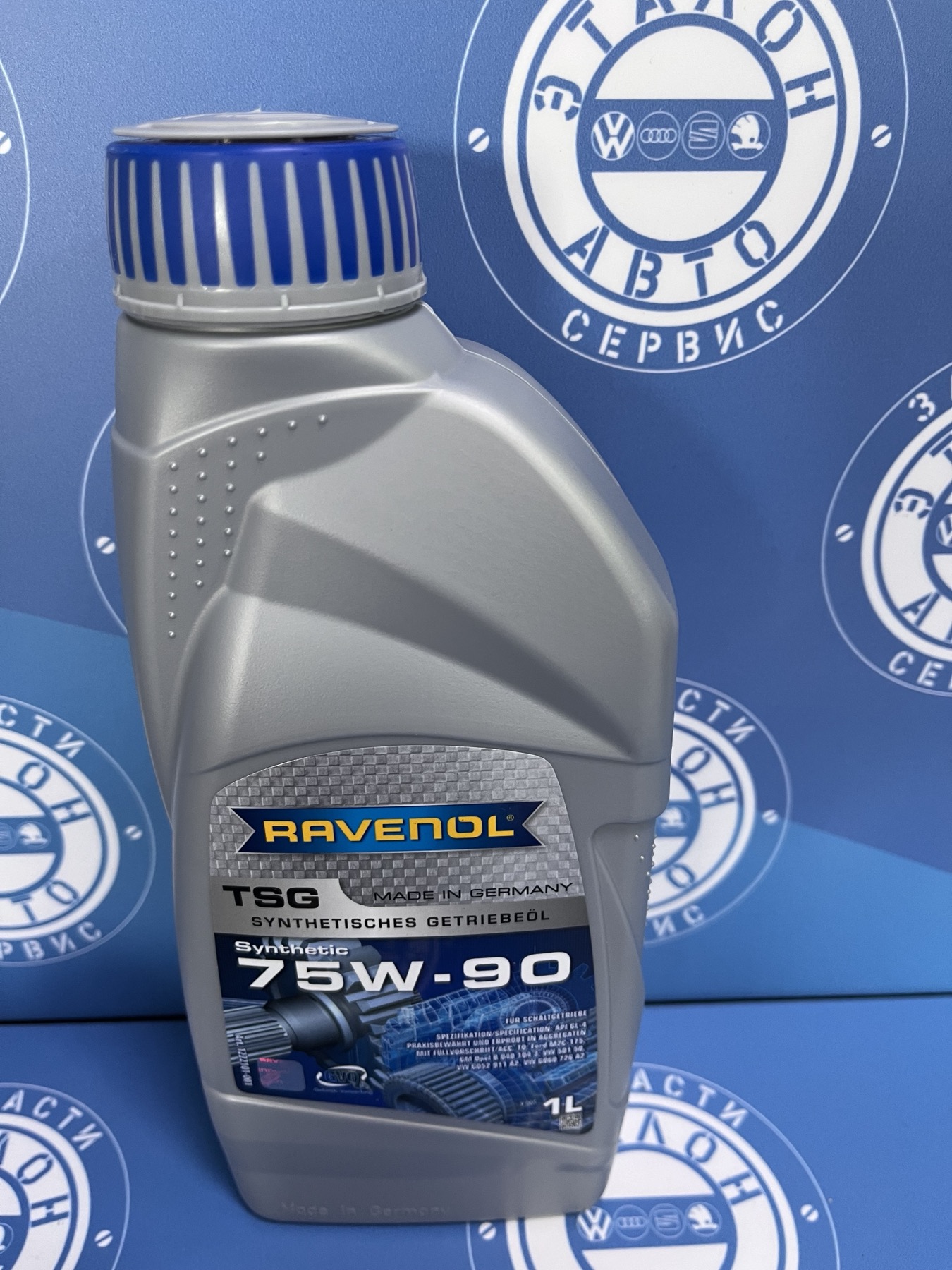 Жидкость трансмиссионная МКПП/5ст/6ст Ravenol TSG  GL4 полусинтетика TSG