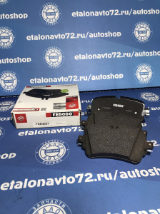 Тормозные колодки, задние Audi A4 B9 , не подходит на Q7 / Touareg